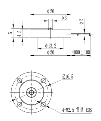 安装尺寸